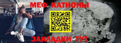 круглые Лесосибирск