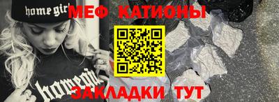 крисы Ликино-Дулёво