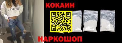 крисы Ликино-Дулёво