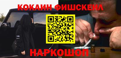 СК Ливны