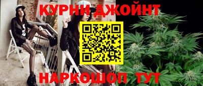 круглые Лесосибирск