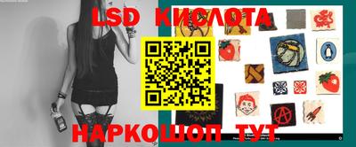 кокаин перу Малгобек
