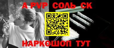 крисы Ликино-Дулёво