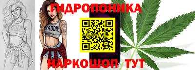 СК Ливны