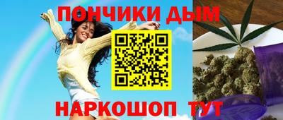крисы Ликино-Дулёво