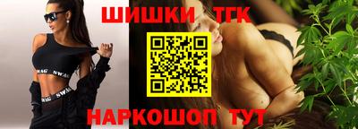 круглые Лесосибирск