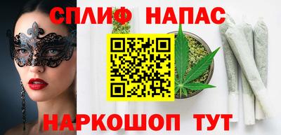 таблы Малоярославец