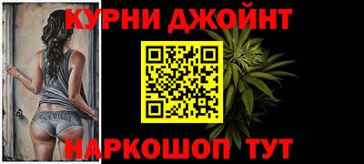 СК Ливны