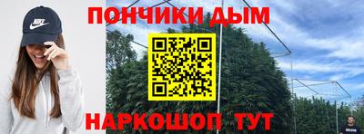 СК Ливны