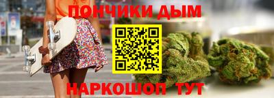 круглые Лесосибирск