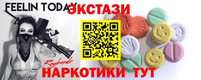 крисы Ликино-Дулёво