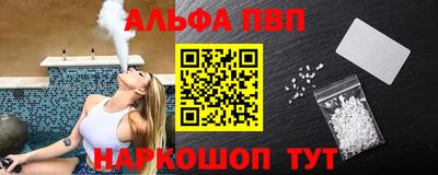 крисы Ликино-Дулёво