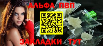 крисы Ликино-Дулёво