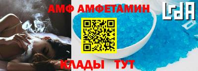 СК Ливны
