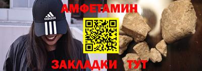 круглые Лесосибирск