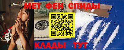 крисы Ликино-Дулёво