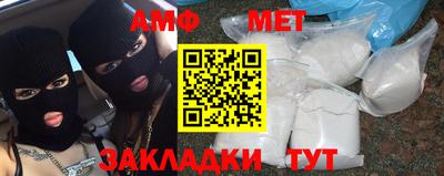 круглые Лесосибирск