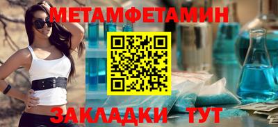 круглые Лесосибирск