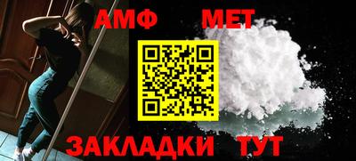 круглые Лесосибирск