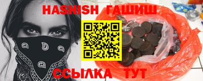 СК Ливны