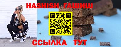 СК Ливны