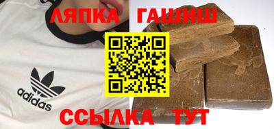 СК Ливны