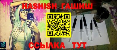 СК Ливны